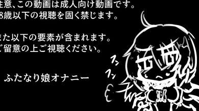 The Naked Ape and the Art of Self-Pleasure: Black Edition