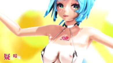 Chobigishinki: The Tor*ture of the Perverted Cockroach