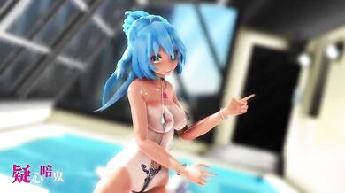 Chobigishinki: The Tor*ture of the Perverted Cockroach