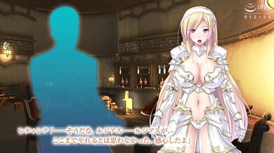 Break My Limits, Lady Leticia - The Motion Anime