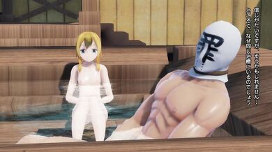 The Misadventures of an Uncle in Another World Who Tried to Defeat His Own Daughter