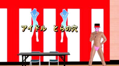 My Little Porn Adventure: When Tinkerbell Gets Fucked by Twilight Sparkle and Rainbow Dash in the Magic Kingdom