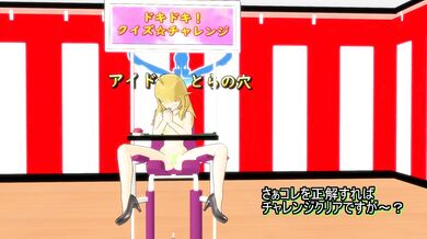 My Little Porn Adventure: When Tinkerbell Gets Fucked by Twilight Sparkle and Rainbow Dash in the Magic Kingdom