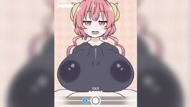 My Wet Ass and Tits, Beat Banging Me!