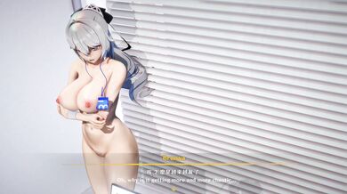 The Alphas Office Naked 202409