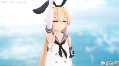 Amidst the stormy sea, Leica, MMD R18 star, Maaru