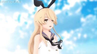 Amidst the stormy sea, Leica, MMD R18 star, Maaru