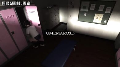 A naughty girl who likes to play with her toys and pleasure herself