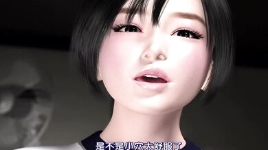 A naughty girl who likes to play with her toys and pleasure herself