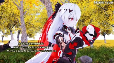 The Naked Adventures of Fontaine: A Tale of Two Dragons