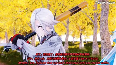 The Naked Adventures of Fontaine: A Tale of Two Dragons