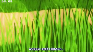 Tsuji Machi Anime Request Vol 2 Shakti Kasshoku no Kajitsu 1