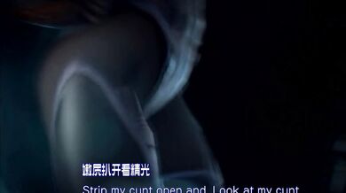 HMV （填词）Taimanin C2 Chaos Arena