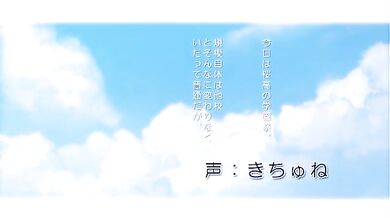 Sexual Tension Rises as the Game Character Begins to Moan and Scream in Ultra High Definition 60 Frames Per Second