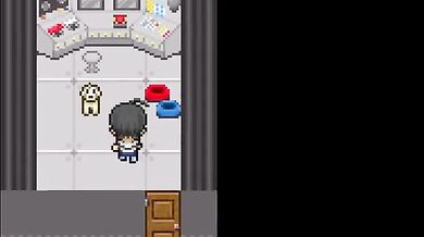 That Girl At The Game Center