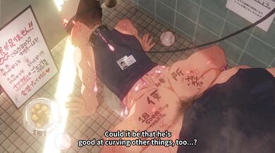 When The Ball Breaks Silence