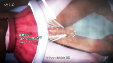 The Naughty Night Before Christmas (feat Suzuya vs Santa)