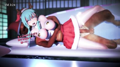 The Naughty Night Before Christmas (feat Suzuya vs Santa)