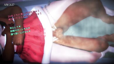 The Naughty Night Before Christmas (feat Suzuya vs Santa)