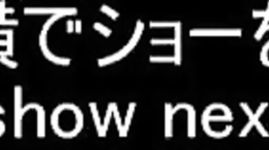 Watch as a young couple explores their sexual desires by seeking out kinky encounters with strangers online