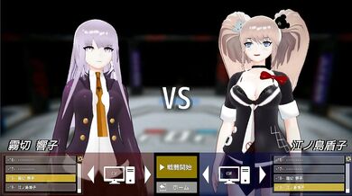 Kyoko vs Junko: The Ultimate Battle of the School Queens!