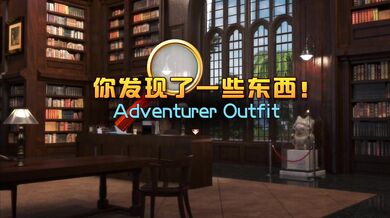 The Treasure of Nadia - Part 21: The Hidden Cave