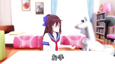 The sex robot and her mechanical dog go on a journey of pleasure exploration