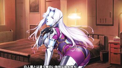 The hentai adventure of Taimanin RPGX and the Alberta sisters: a tale of love, lust, and magical lesbian sex!