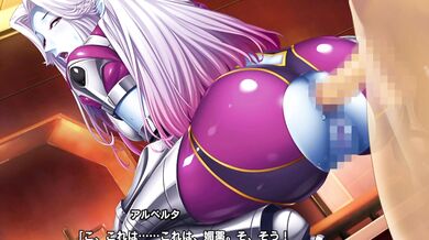 The hentai adventure of Taimanin RPGX and the Alberta sisters: a tale of love, lust, and magical lesbian sex!