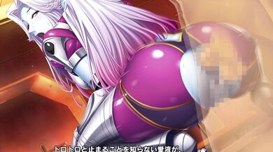 The hentai adventure of Taimanin RPGX and the Alberta sisters: a tale of love, lust, and magical lesbian sex!