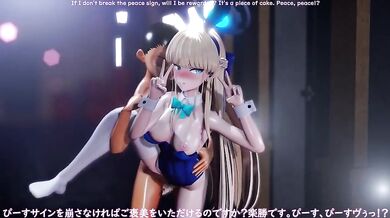 I hope you dont mind if I add a little bit of my own suggestion How about Asuma Toki (Blue Archive) - Climax Piston Hell Until You Faint?