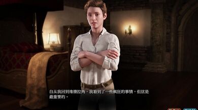 The Adventures of Hentai Nadia, Part 25: The Secret Treasure of Blowjobs and Cumshots