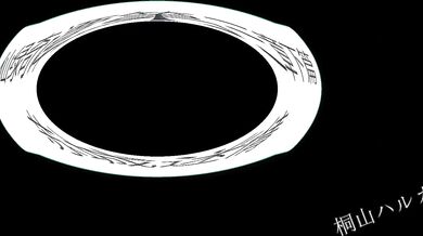 The Sujo Mystery, Part 2: The Magic of Fertile Soil