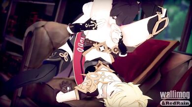 My dirty fantasy is to lick the aether ass of my hot neighbor!