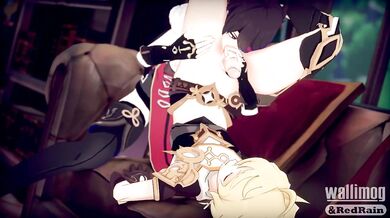 My dirty fantasy is to lick the aether ass of my hot neighbor!