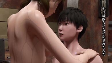 The Silent Chill Deja Vu: Mad Vermillion