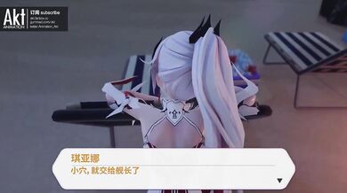 Watch as Kiana enjoys steamy sex on the beach in this AKT scene!