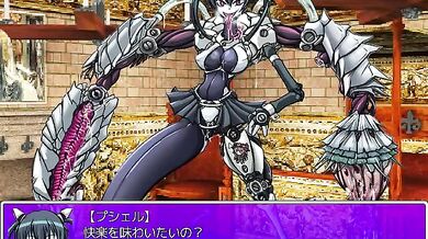 【Request】Hentai Porn Adventure　Monster Girl Quest paradoxRPG