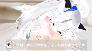 Watch Amane Kanata get naked and take a bubble bath!