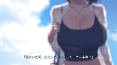 Lustful Doctor on Pharmaceutical Vacation