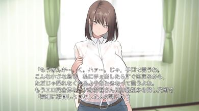 Lustful Doctor on Pharmaceutical Vacation