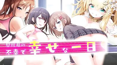 Hayakawa-kuns Unhappy and Happy Day: The Motion Anime [Later Edition]