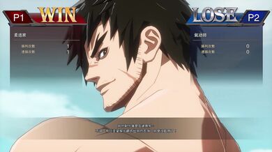 The Ultimate Battle of Grappling Skills between a Nen Master and DNF Duel