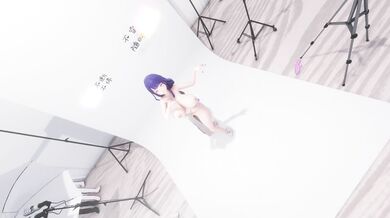 The Rainbow Ass 2