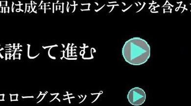 Wild DP in the Press Conference Room