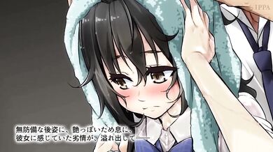 On the way home alone with the boss daughter (the motion comic)