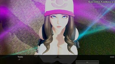 Toukos Secret Desire for Cocomo