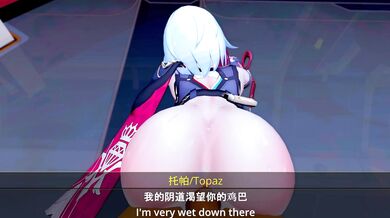 Double-D Tits Seduce Studious Scholar