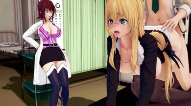 My Wife and Her Girlfriend Do Me in the Ass