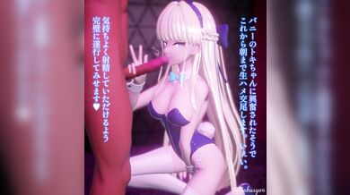 The story of a bunny named Toki who is given a hand job and blowjob by her owner in stunning 4k resolution